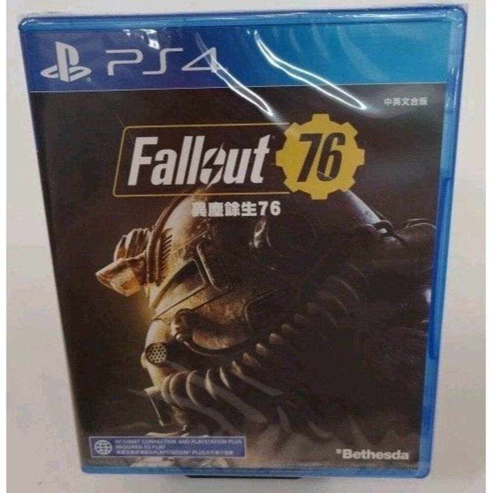 Fallout 76  (PS4) PlayStation 4 [Region Free] Factory Sealed, Brand New!
